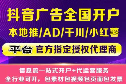 SEM服务公司助力企业市场份额提升案例